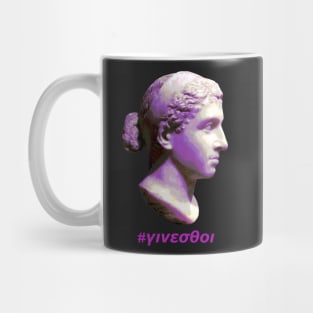 Ginesthoi Cleopatra VII Marble Bust Mug